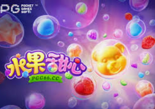 welcome皇冠地址登录入口正式版